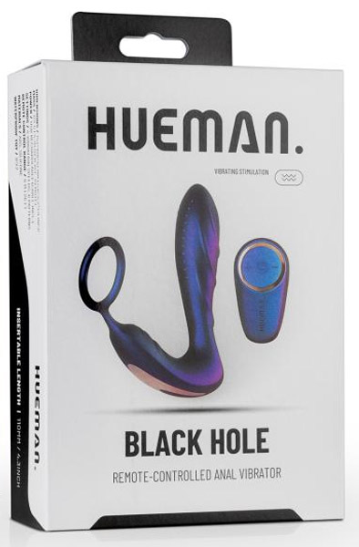 Black Hole Anal Vibrator With Cockring - Prostatas vibrators ar dzimumlocekļa gredzenu 8