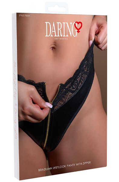 Brazilian Wetlook Zipper Panty - Biksītes 6