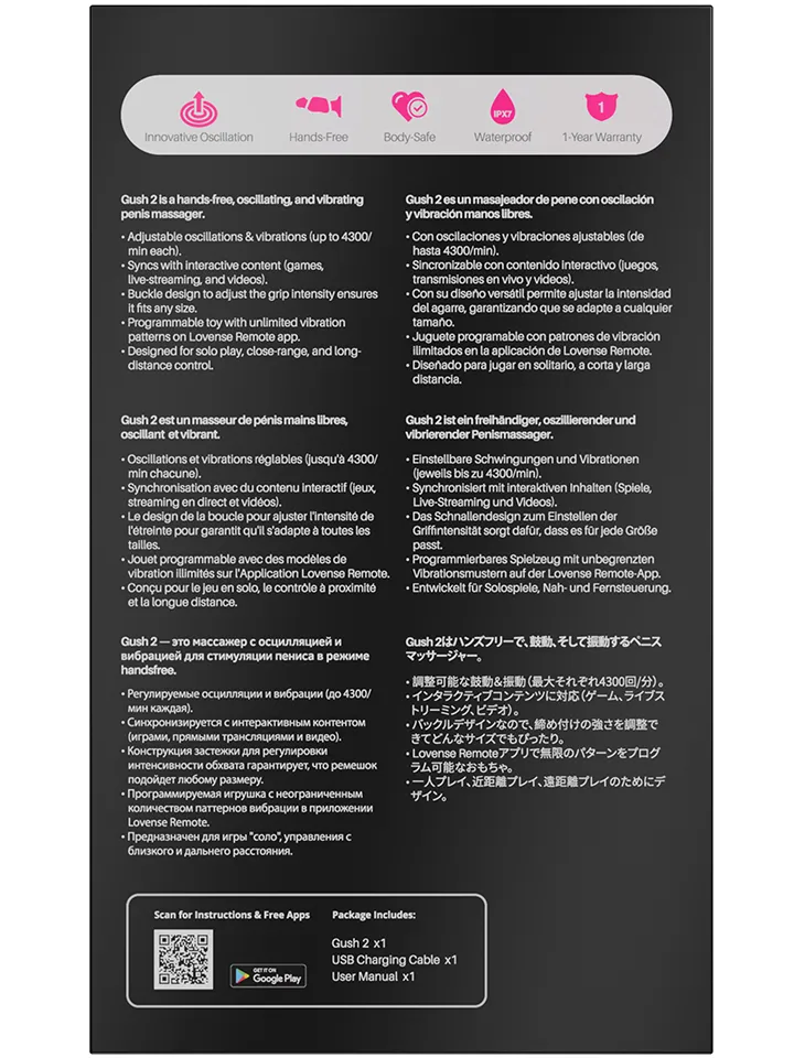 Lovense Gush 2 Glans Massager - Vibrējošs masturbators 5