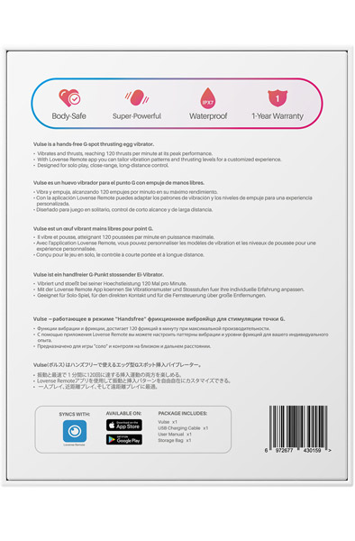 Lovense Vulse Thrusting Egg Vibrator - Tālvadības vibrators 4