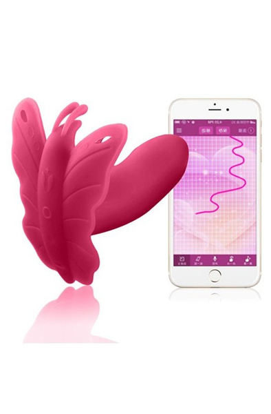 Realov Lydia I Smart Vlinder Vibe Pink - Tālvadības vibrators 2
