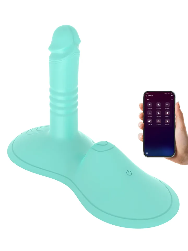 Sit & Ride Vibrator With App Control - Vibrējošie dildo 1 [full]