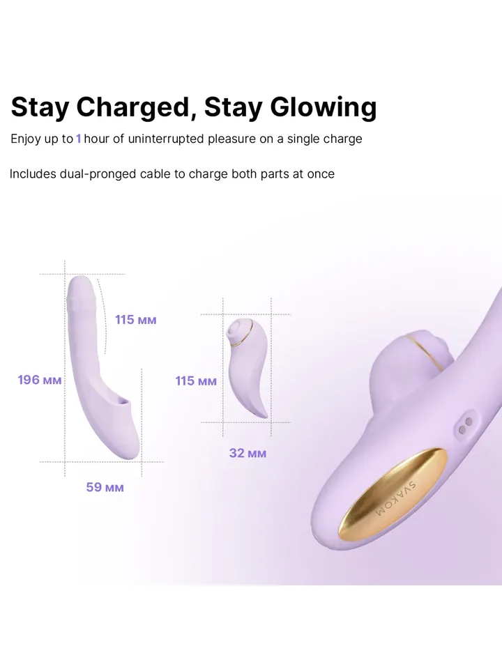 Svakom Duo Glow Thrusting Beaded Vibrator With App - Apkures trušu vibrators 6 [full]