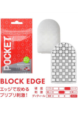 Tenga Pocket Block Edge - Strokers 1